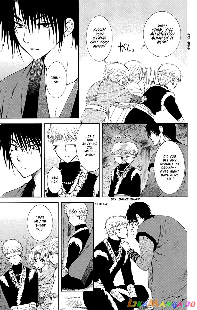 Akatsuki No Yona Chapter 115 image 09